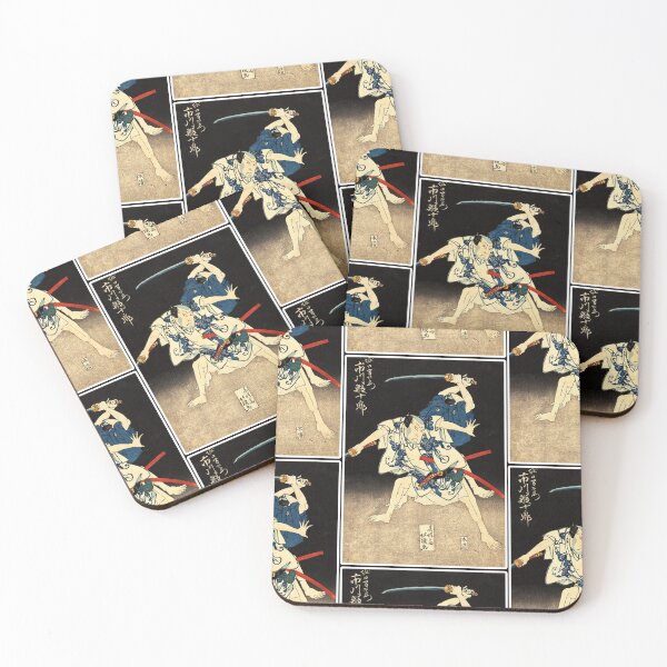 Item preview, Kabuki Actor Portrait Ukiyo-e Print designed and sold by mad-bull.