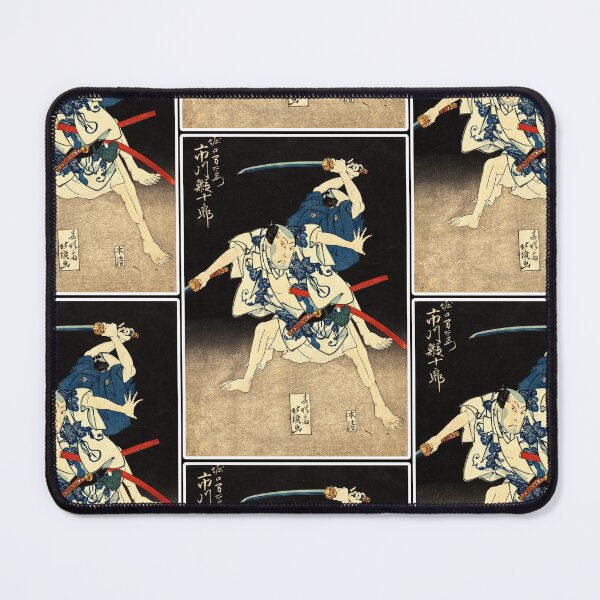 Item preview, Kabuki Actor Portrait Ukiyo-e Print designed and sold by mad-bull.