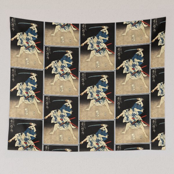 Item preview, Kabuki Actor Portrait Ukiyo-e Print designed and sold by mad-bull.