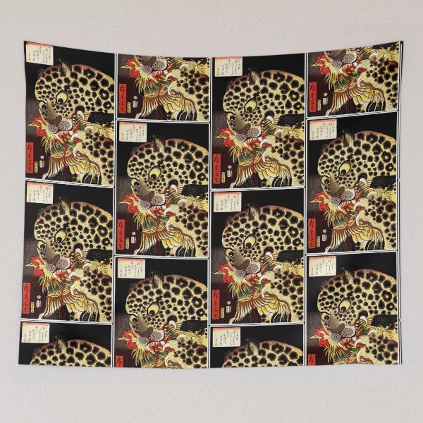 Item preview, Tiger of Ryōkoku Ukiyo-e Print designed and sold by mad-bull.