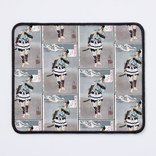 Item preview, Japanese Samurai Ukiyo-e Print 1885 designed and sold by mad-bull.