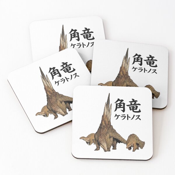 Item preview, Ceratonoth "Windward Herbivore" designed and sold by regista.