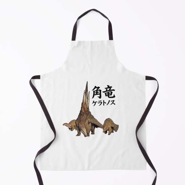 Item preview, Ceratonoth "Windward Herbivore" designed and sold by regista.