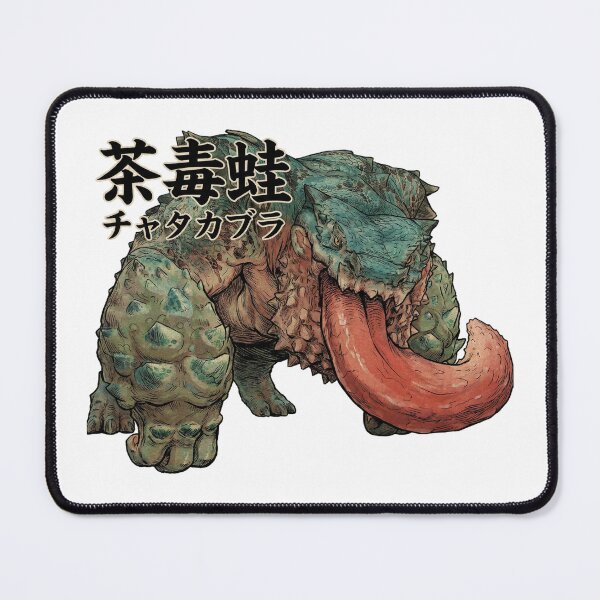 Item preview, Chatachabra "Cladding Frog" designed and sold by regista.