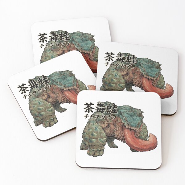 Item preview, Chatachabra "Cladding Frog" designed and sold by regista.