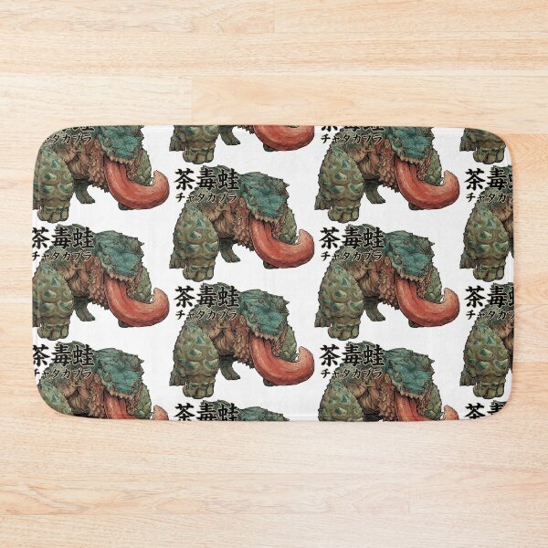 Item preview, Chatachabra "Cladding Frog" designed and sold by regista.