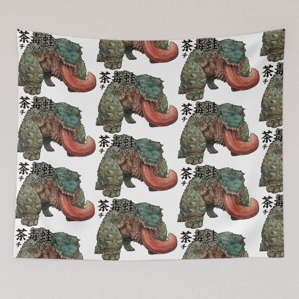 Item preview, Chatachabra "Cladding Frog" designed and sold by regista.