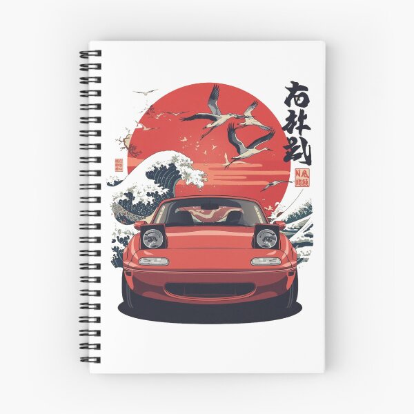 Item preview, Car fan 002 designed and sold by locasoulrecords.