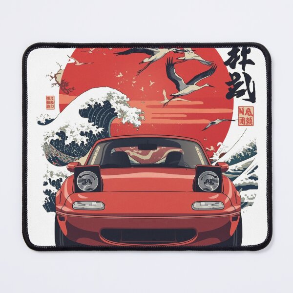 Item preview, Car fan 002 designed and sold by locasoulrecords.