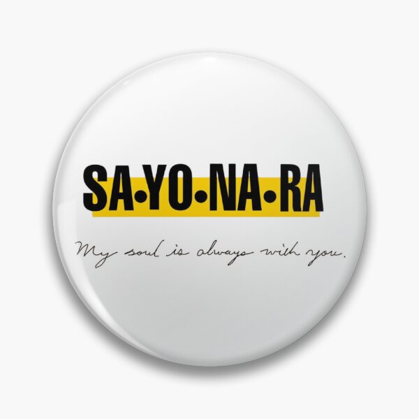 Item preview, Anime Sayonara Banana Love designed and sold by Oniyasha.