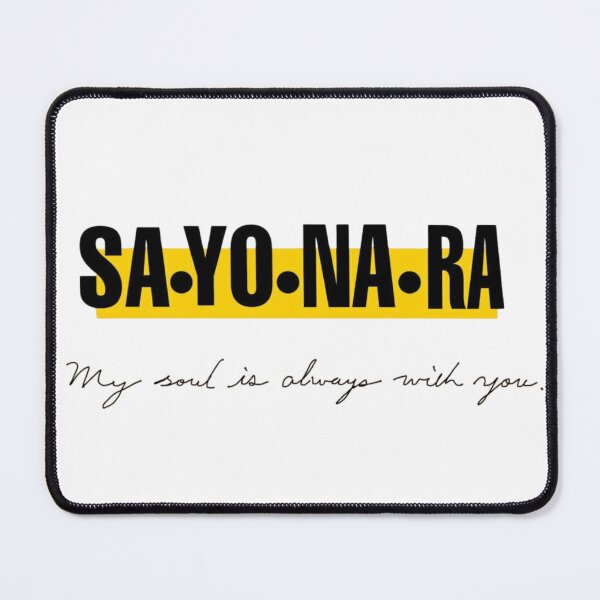 Item preview, Anime Sayonara Banana Love designed and sold by Oniyasha.