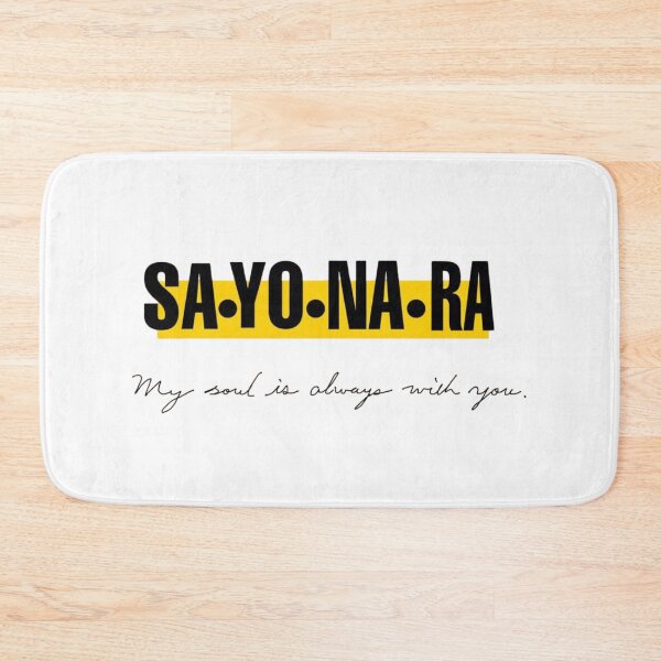 Item preview, Anime Sayonara Banana Love designed and sold by Oniyasha.