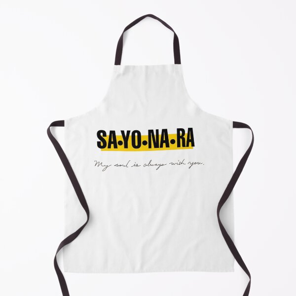 Item preview, Anime Sayonara Banana Love designed and sold by Oniyasha.