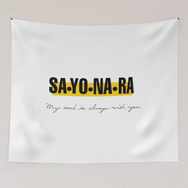 Item preview, Anime Sayonara Banana Love designed and sold by Oniyasha.