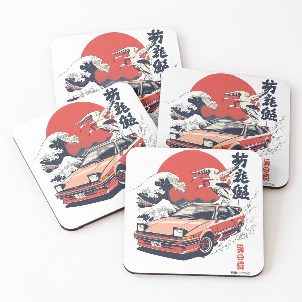 Item preview, Fanjapan car 001 designed and sold by leinewieke.
