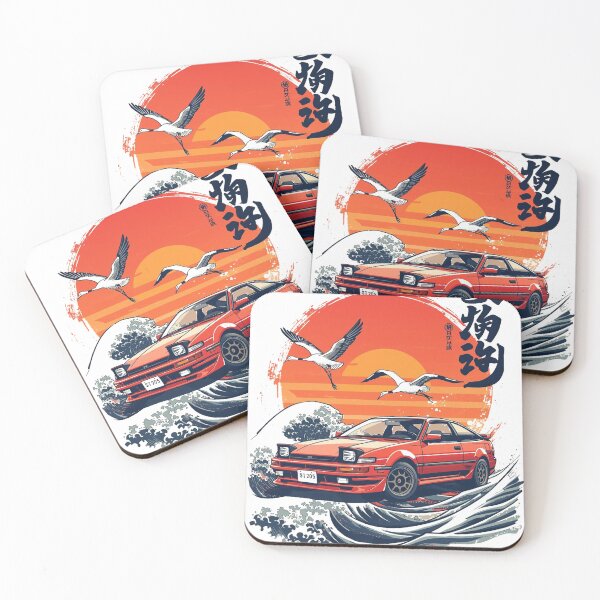 Item preview, Fanjapan car 003 designed and sold by leinewieke.