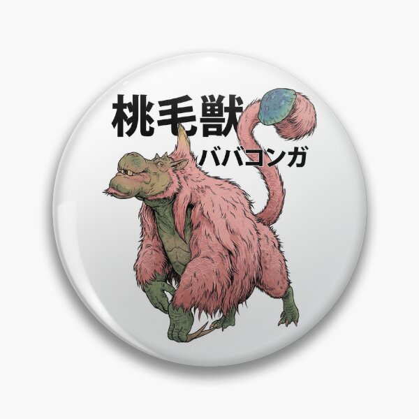 Item preview, Congalala "Pink Fur Beast" designed and sold by regista.