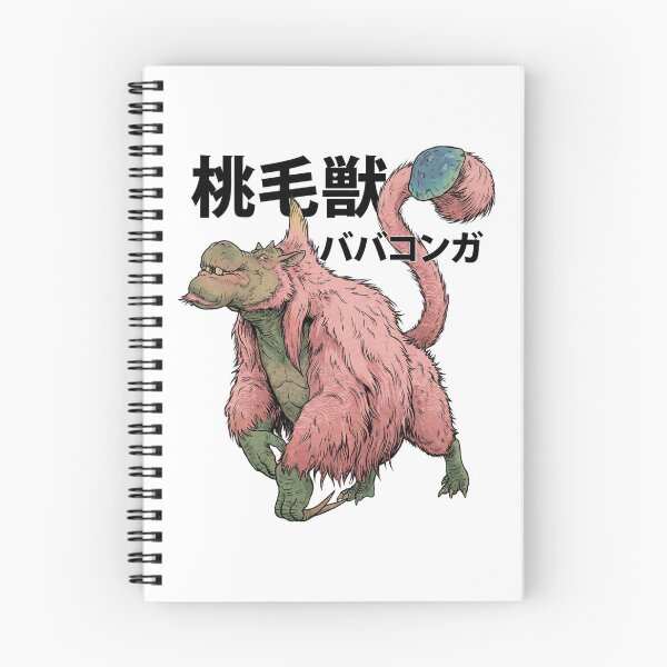 Item preview, Congalala "Pink Fur Beast" designed and sold by regista.
