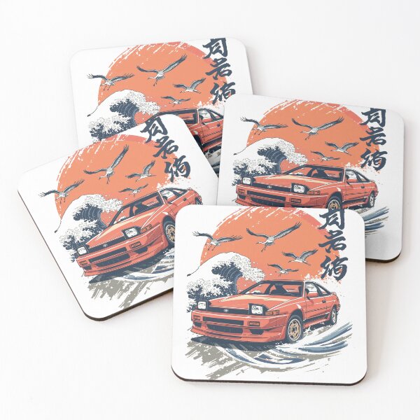 Item preview, Fanjapan car 004 designed and sold by leinewieke.