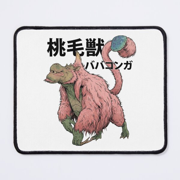 Item preview, Congalala "Pink Fur Beast" designed and sold by regista.
