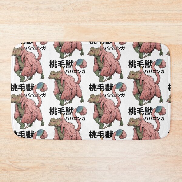 Item preview, Congalala "Pink Fur Beast" designed and sold by regista.