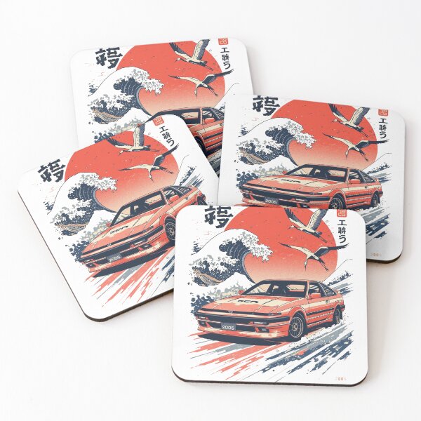Item preview, Fanjapan car 005 designed and sold by leinewieke.