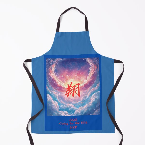 Item preview, MVP designed and sold by カイトラボ.