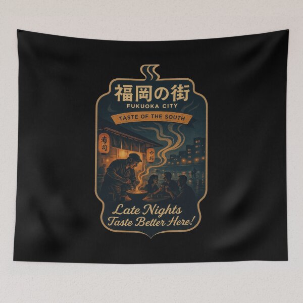Item preview, Late Night Flavor Lives In Fukuoka designed and sold by EdvvinStudios.