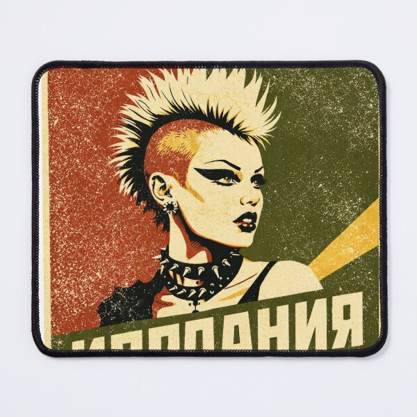 Item preview, Punk Propaganda Portrait designed and sold by halibutgoatramb.