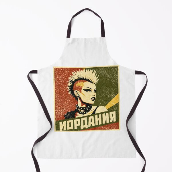 Item preview, Punk Propaganda Portrait designed and sold by halibutgoatramb.