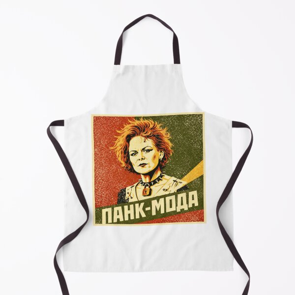 Item preview, панк-мода Viviene Westwood designed and sold by halibutgoatramb.