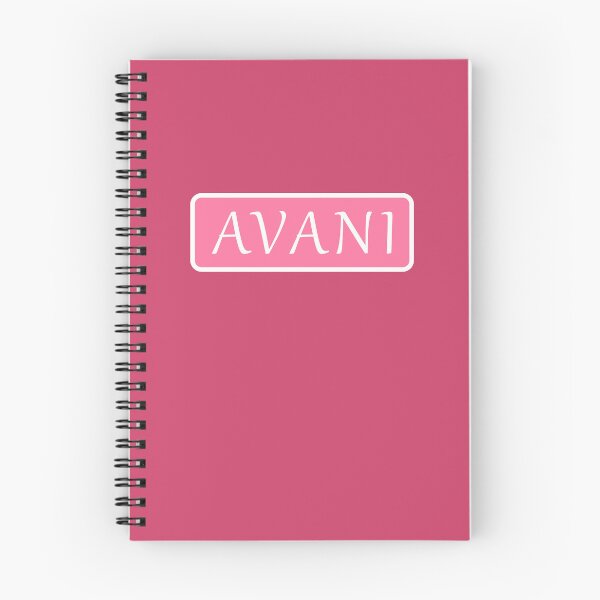 Item preview, Avani Girls Name designed and sold by Jeallan Designs.