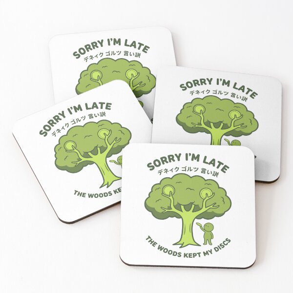 Item preview, Sorry Im Late The Woods Kept My Discs Disc Golf designed and sold by LuminOrb.