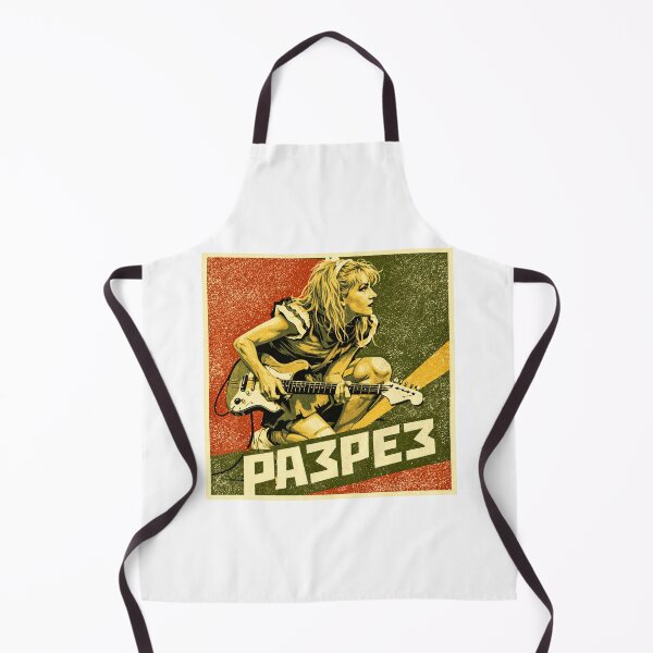 Item preview, Viv Albertine designed and sold by halibutgoatramb.