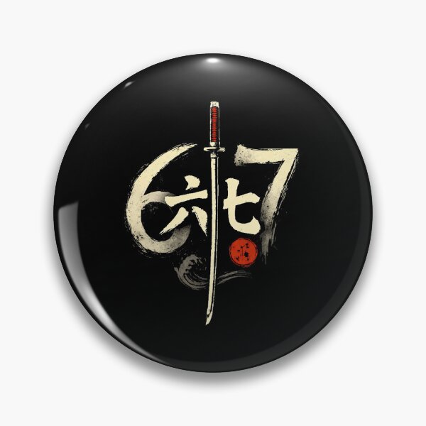 Item preview, Six Seven Abstract Number Symbol Mark designed and sold by clarabersetart.