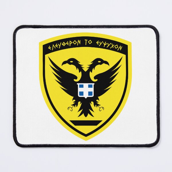 Item preview, Greek Army Eagle Military Emblem designed and sold by TakisA.