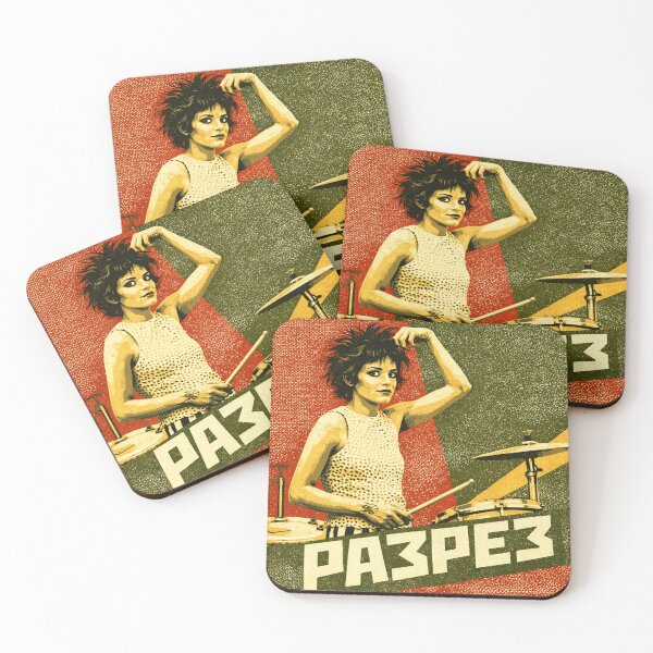 Item preview, Palmolive of The Slits designed and sold by halibutgoatramb.