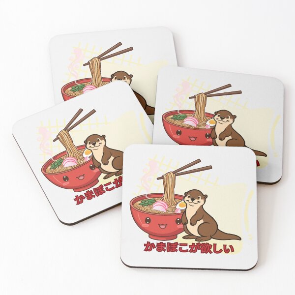 Item preview, Cute "I Want Kamaboko" / "Kamaboko ga hoshii" Kawaii Ramen Otter designed and sold by DizzyButterfly.