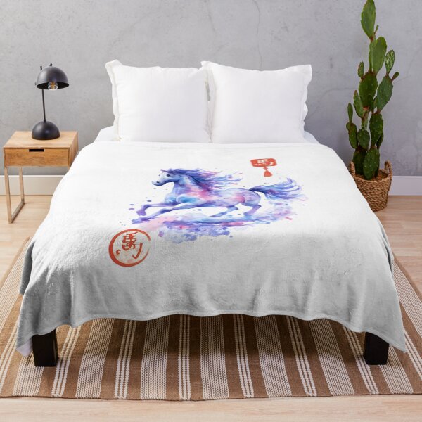Item preview, Zodiac Horse Watercolor Art – Chinese Year of the Horse Colorful Illustration designed and sold by Sitred123.