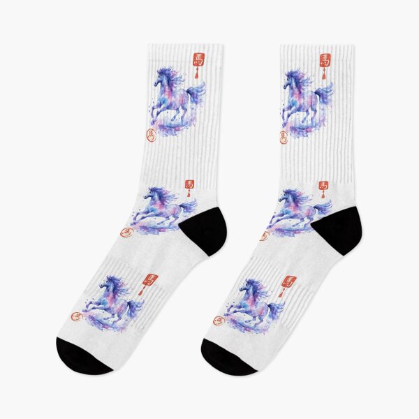 Item preview, Zodiac Horse Watercolor Art – Chinese Year of the Horse Colorful Illustration designed and sold by Sitred123.