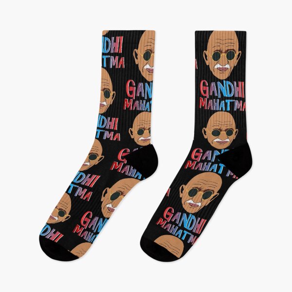 Item preview, Mahatma Gandhi illustration designed and sold by ZooStateofMind.
