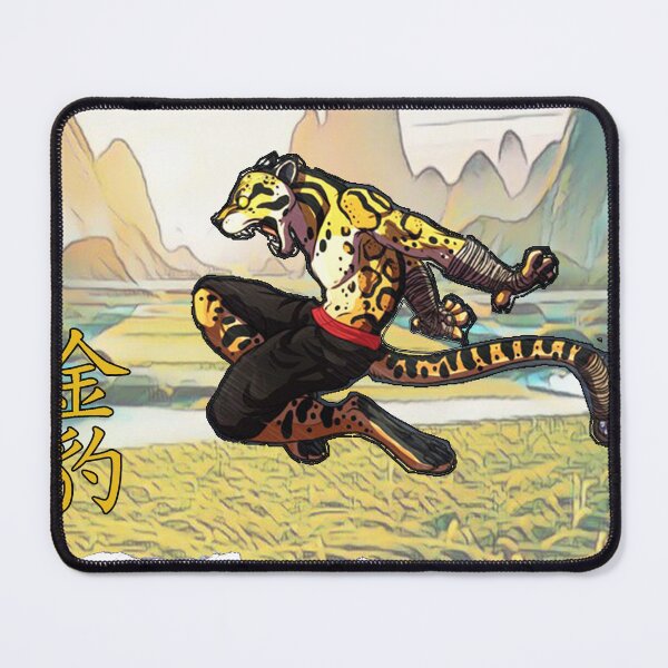 Item preview, Shaolin Leopard Kung Fu designed and sold by Fei Long Design Hub.