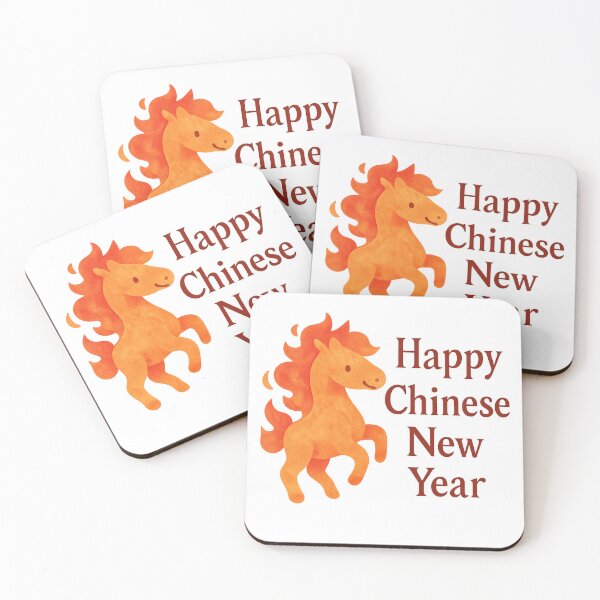 Item preview, Happy Chinese New Year 2026 Cute Fiery Horse designed and sold by PunchDrop.