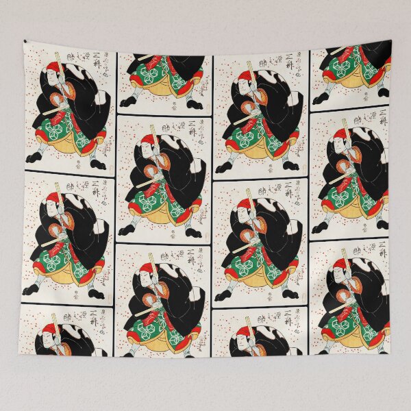 Item preview, Kabuki Actor Portrait Ukiyo-e Print designed and sold by mad-bull.