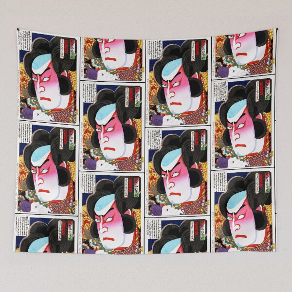 Item preview, Kabuki Actor Fukashichi Ukiyo-e Print designed and sold by mad-bull.