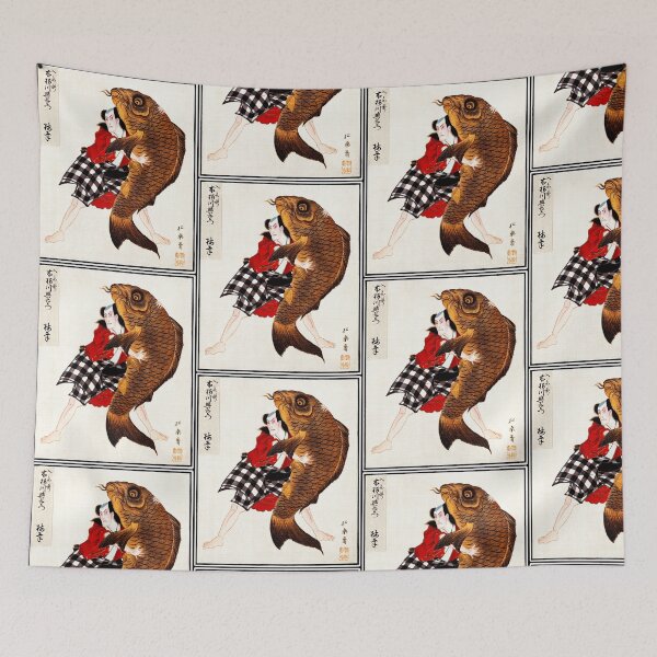 Item preview, Kabuki Actor Portrait Ukiyo-e Leaf designed and sold by mad-bull.