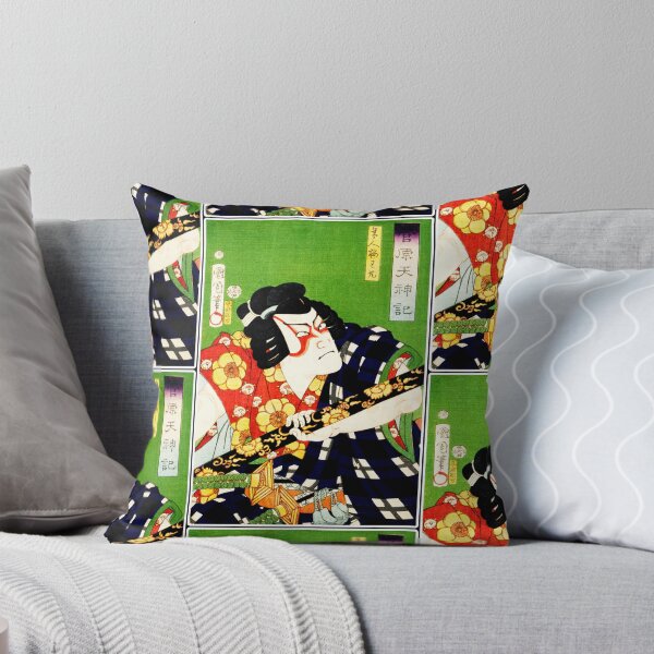 Item preview, Kabuki Actor Costume Ukiyo-e Print designed and sold by mad-bull.
