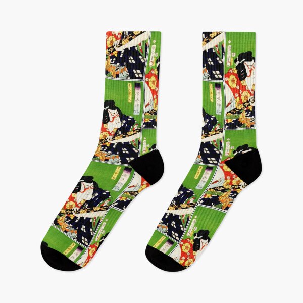 Item preview, Kabuki Actor Costume Ukiyo-e Print designed and sold by mad-bull.