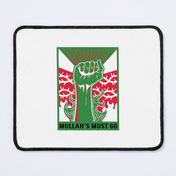 Item preview, Mullah's Must Go. designed and sold by SBRTPOD.