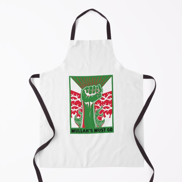 Item preview, Mullah's Must Go. designed and sold by SBRTPOD.